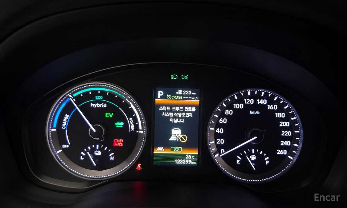 Grandeur IG HybridExclusiveSpecial