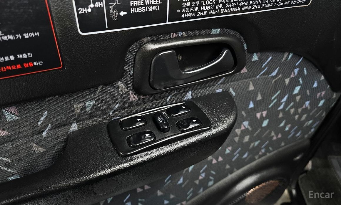 Galloper 29-seater V6 LPG