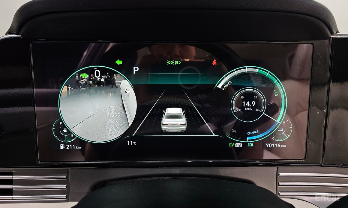 The New Grandeur IG HybridLe Blanc