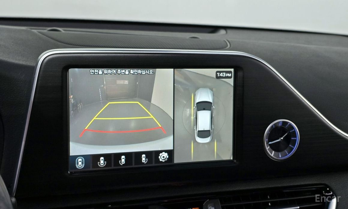 Grandeur IG HybridExclusiveSpecial