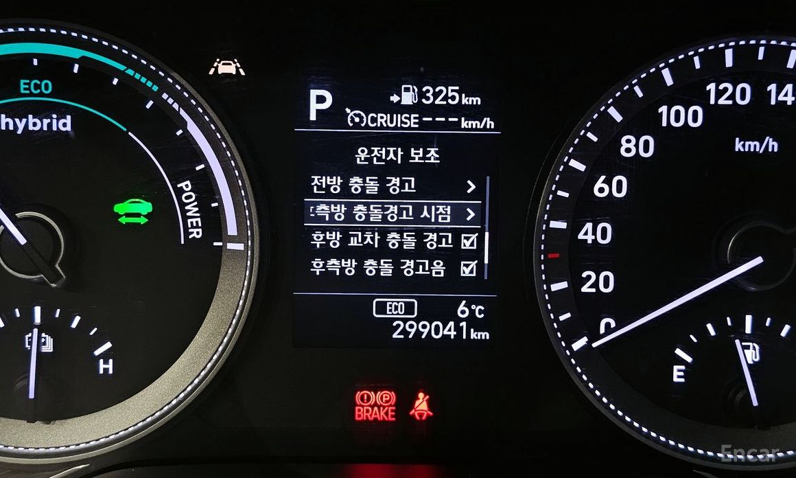 Grandeur IG HybridExclusive