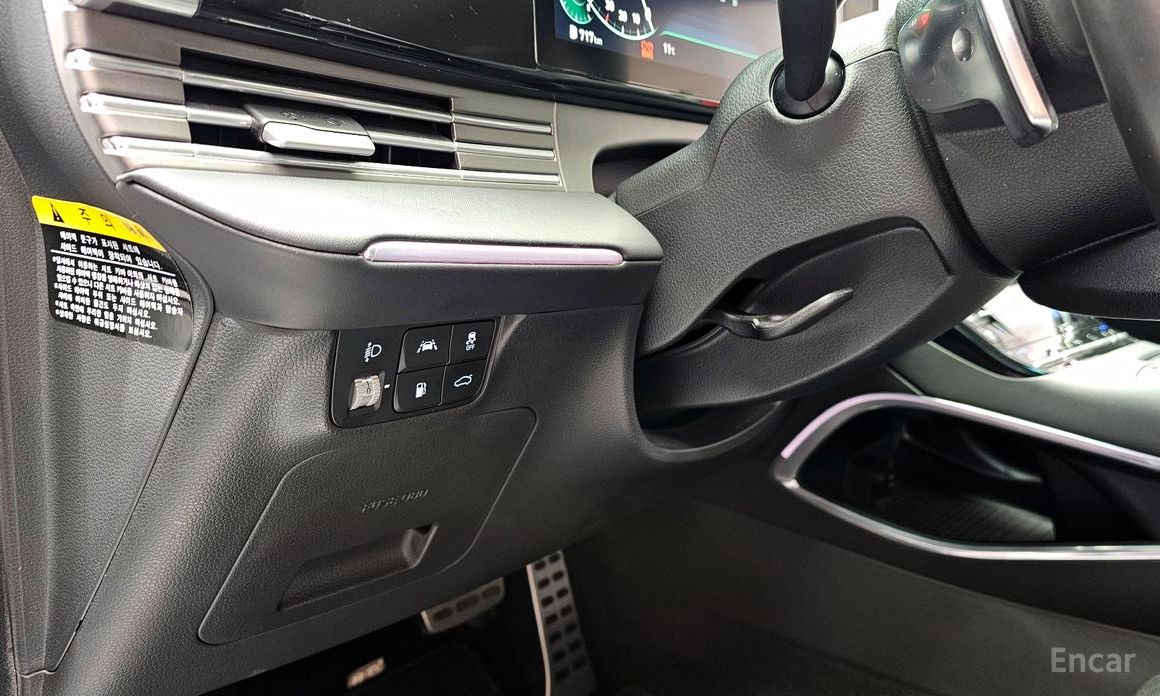 The New Grandeur IG HybridPremium Choice