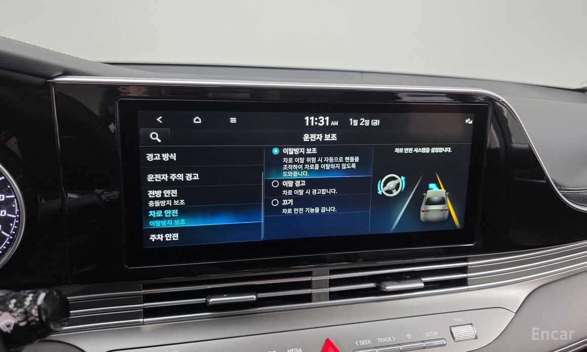 The New Grandeur IG HybridPremium