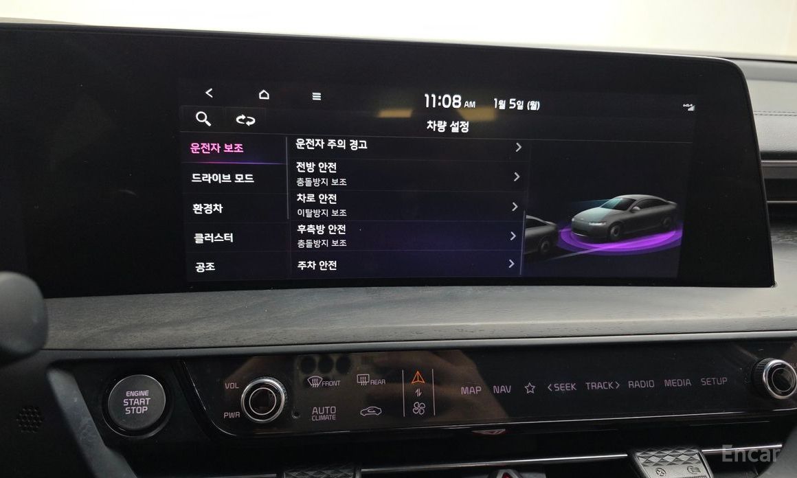 K8 Hybrid Signature