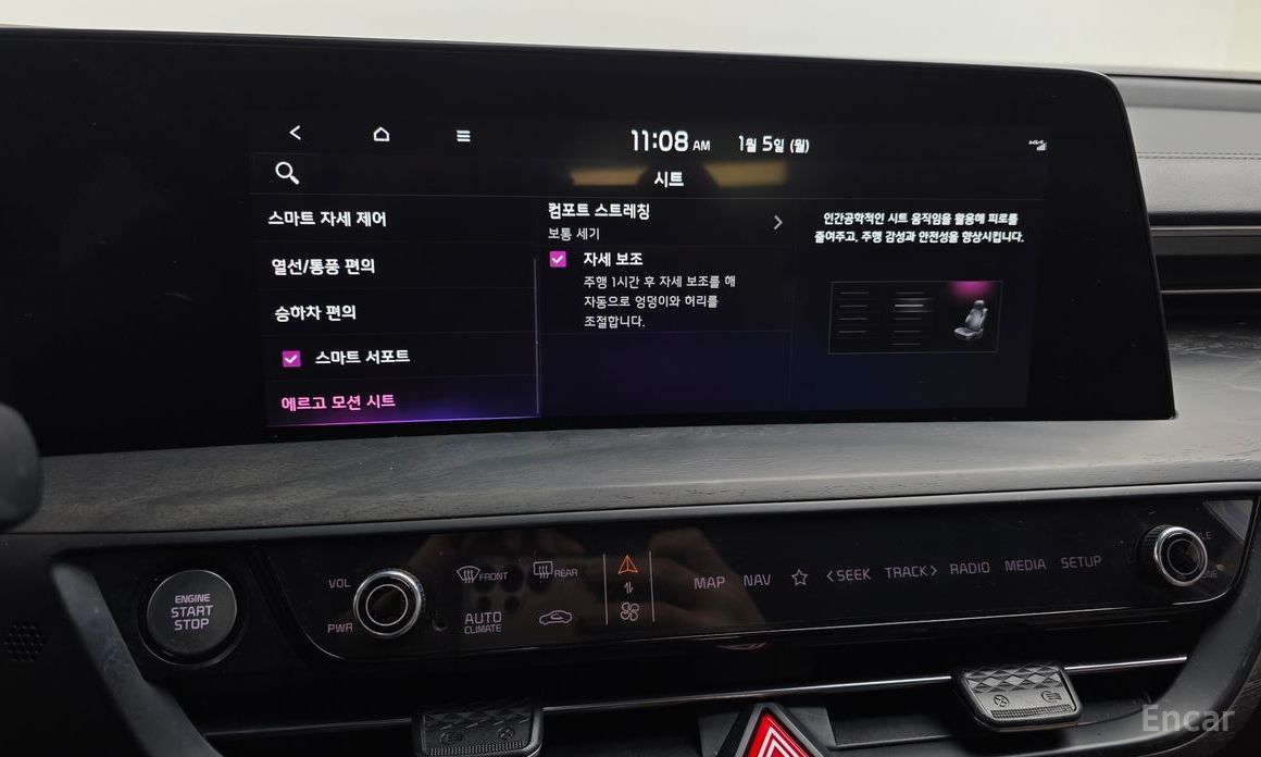 K8 Hybrid Signature