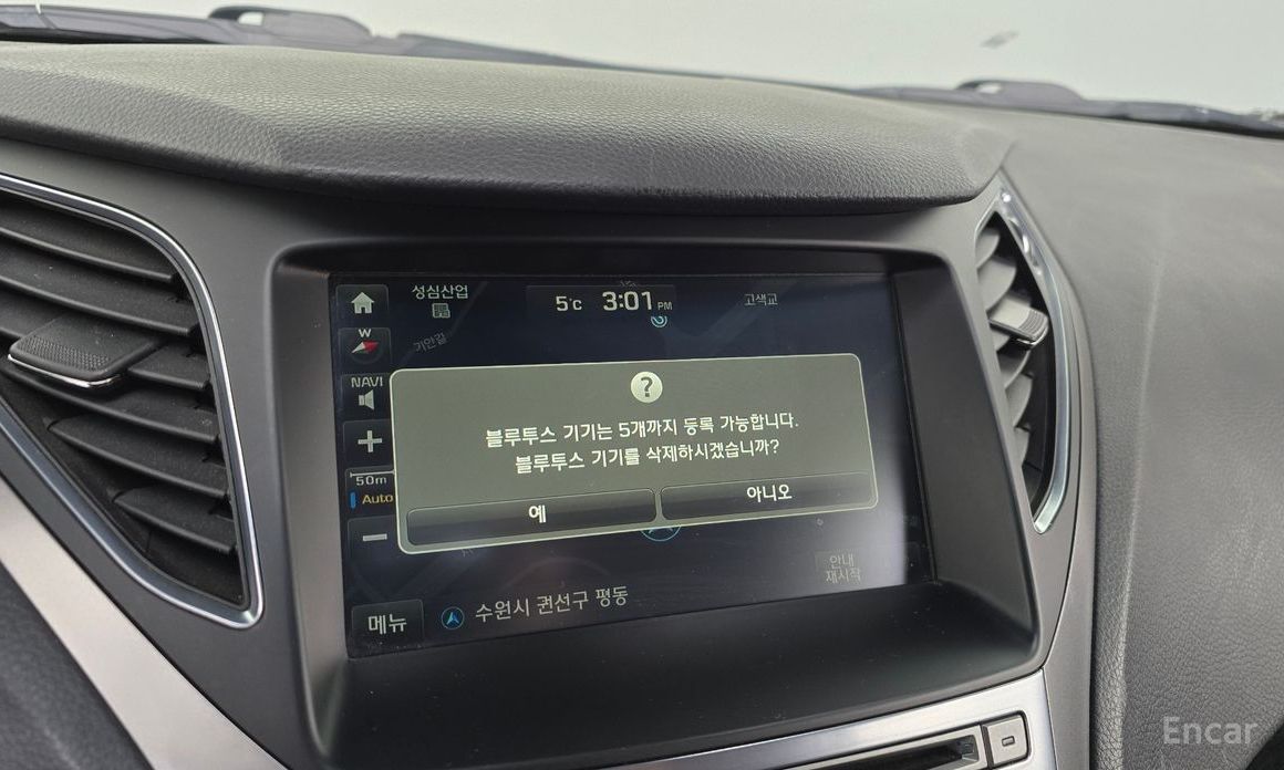 Grandeur HG HybridPremium