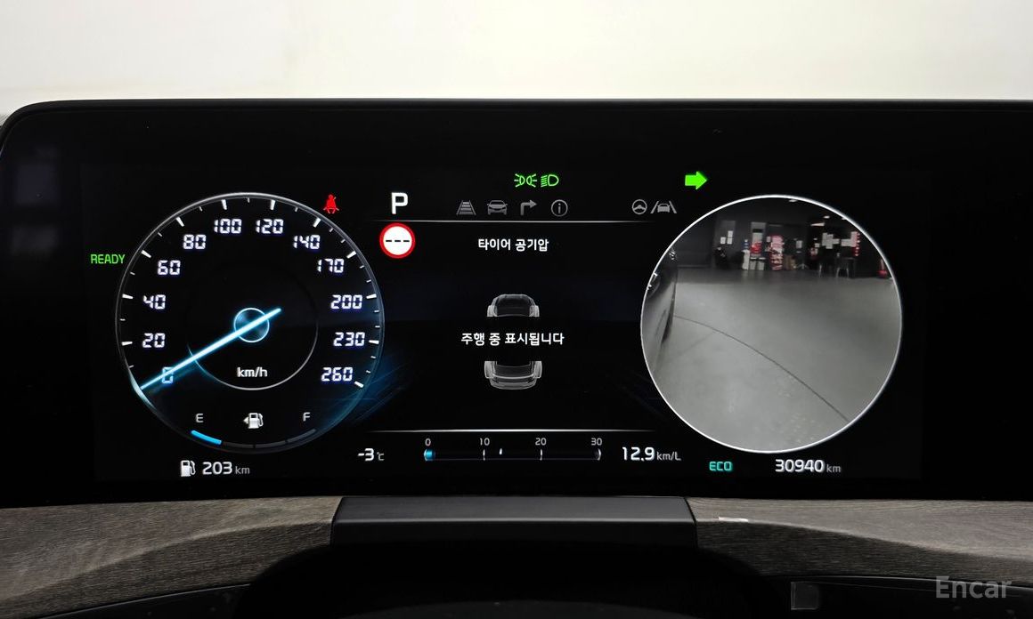 K8 Hybrid Noblesse