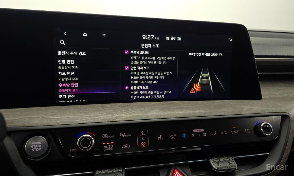 K8 Hybrid Noblesse
