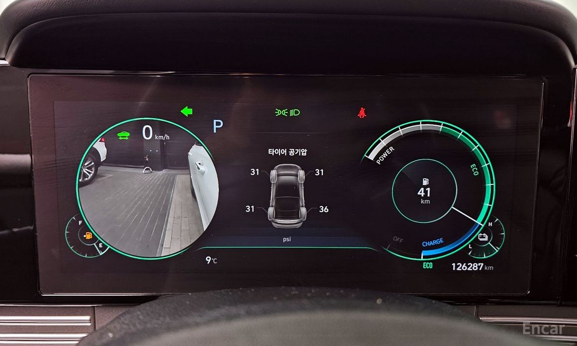 The New Grandeur IG HybridCalligraphy