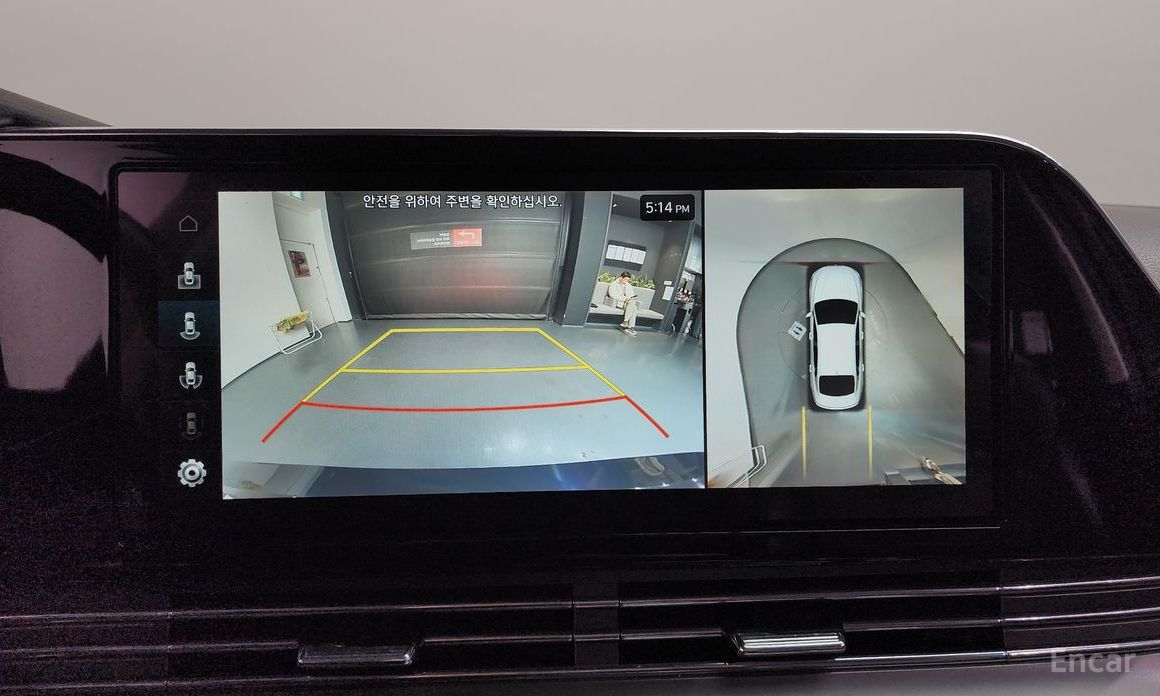 The New Grandeur IG HybridLe Blanc