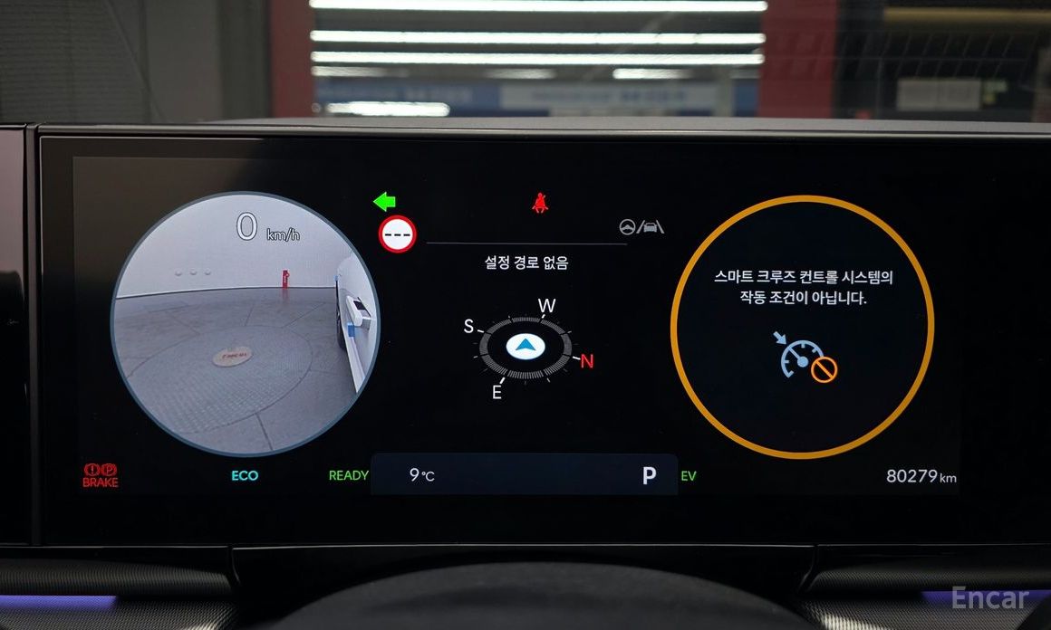 Grandeur Hybrid (GN7)Exclusive