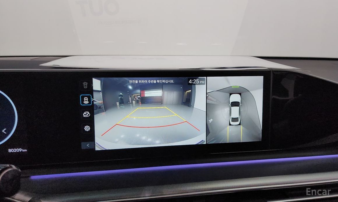 Grandeur Hybrid (GN7)Exclusive