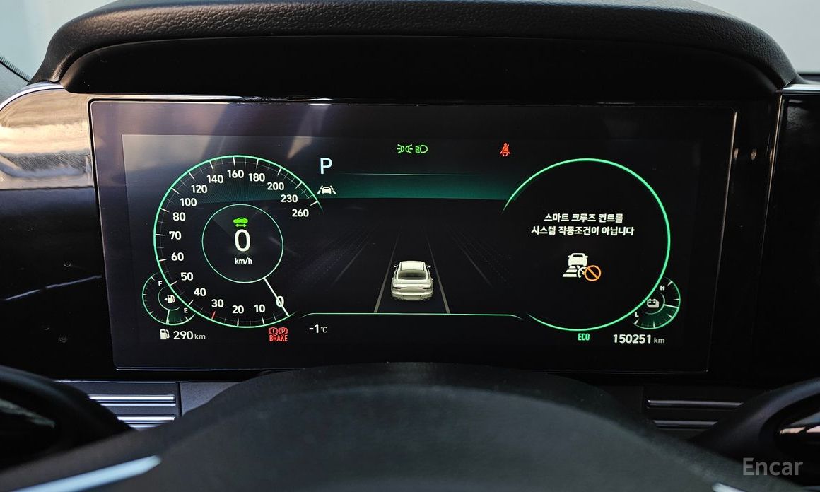 The New Grandeur IG HybridLe Blanc