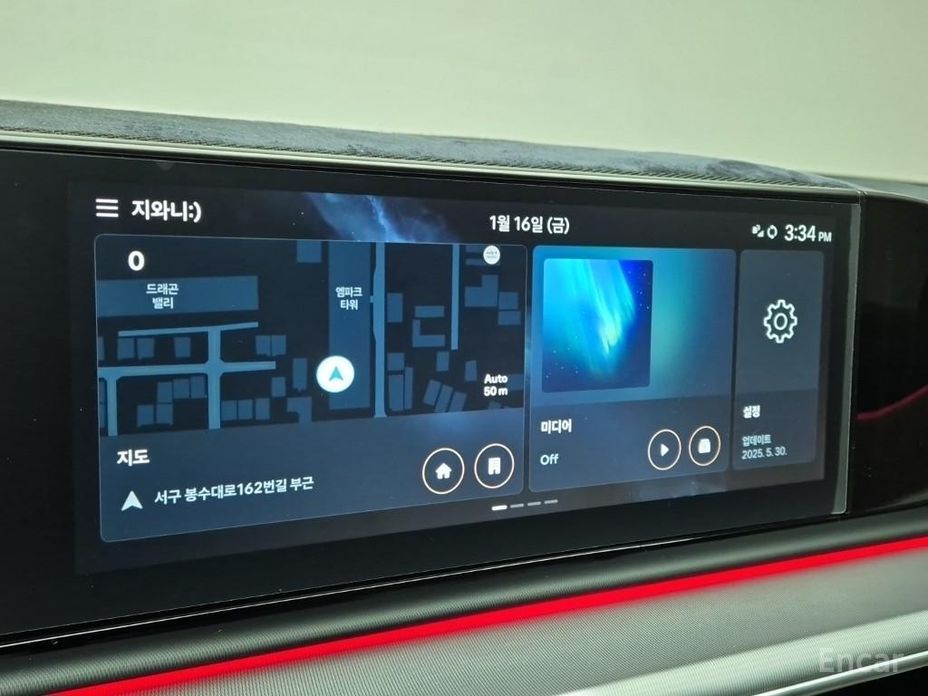 Grandeur Hybrid (GN7)Exclusive
