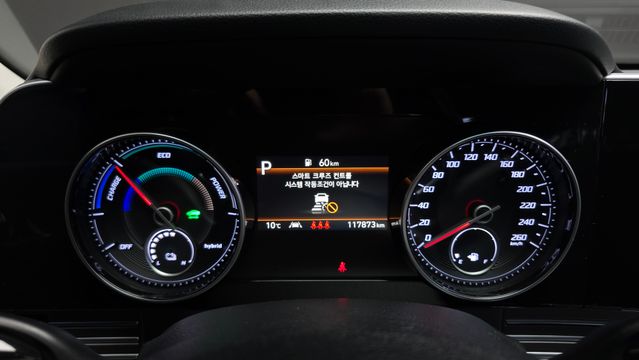 The New Grandeur IG HybridPremium