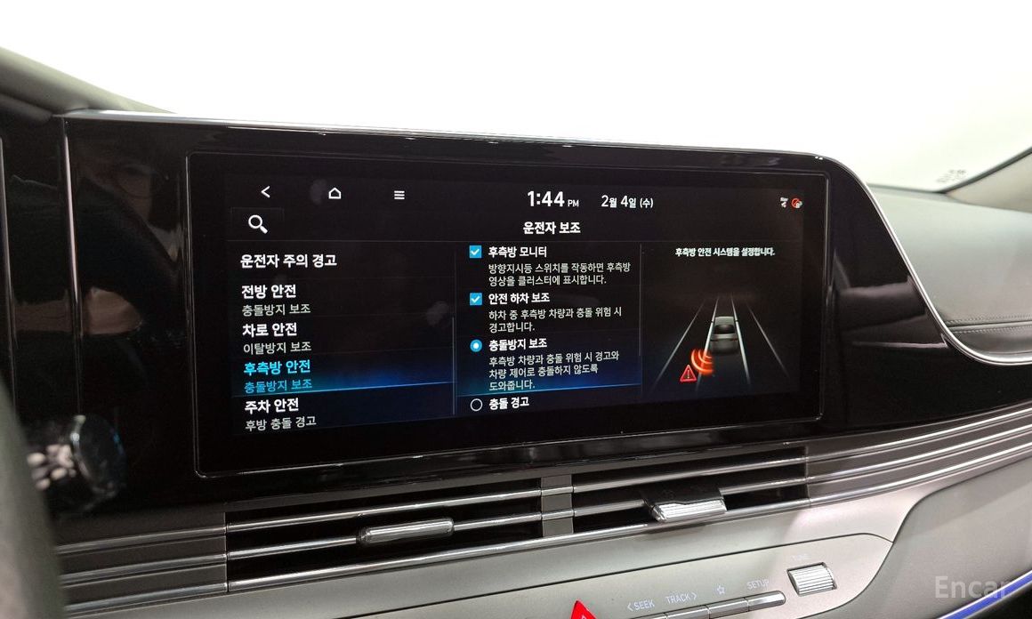 The New Grandeur IG HybridCalligraphy