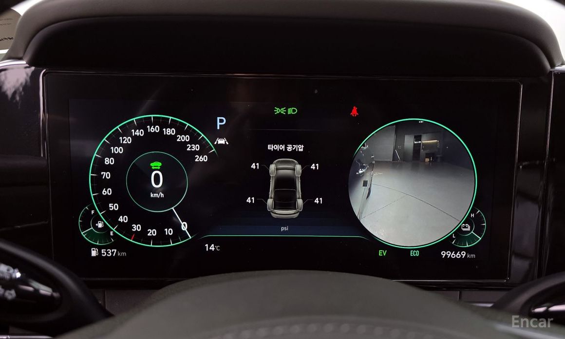 The New Grandeur IG HybridCalligraphy