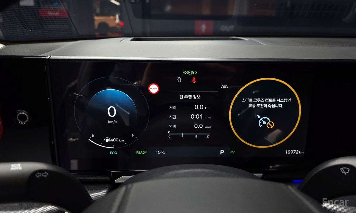 Grandeur Hybrid (GN7)Calligraphy