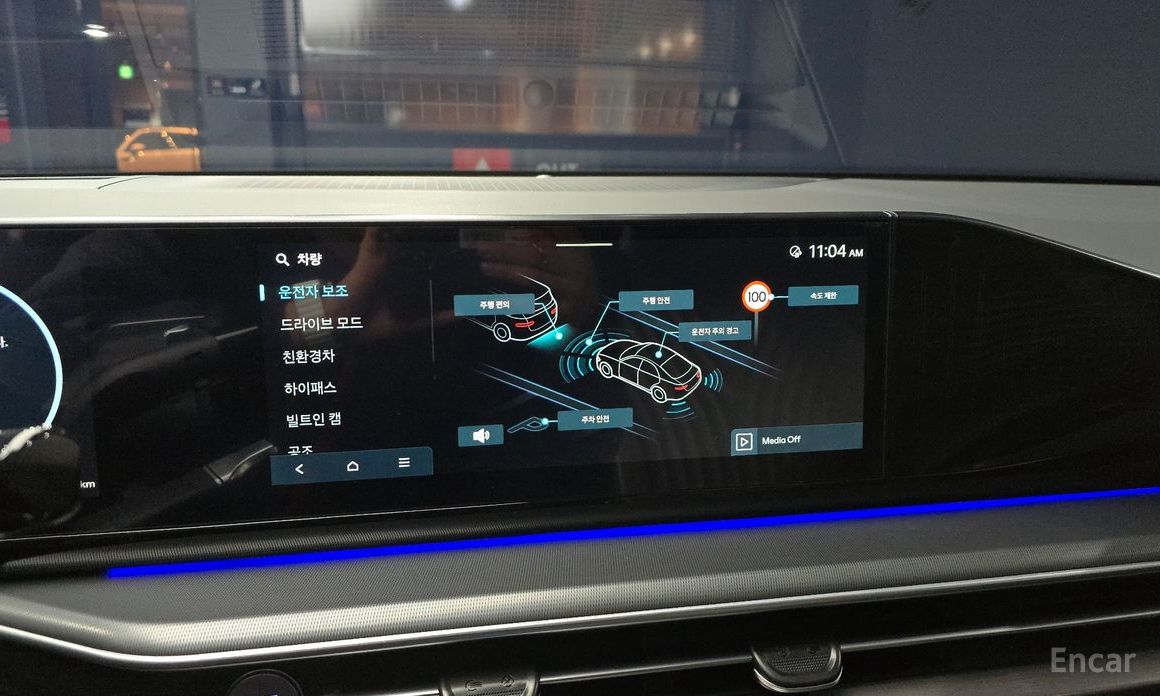 Grandeur Hybrid (GN7)Calligraphy