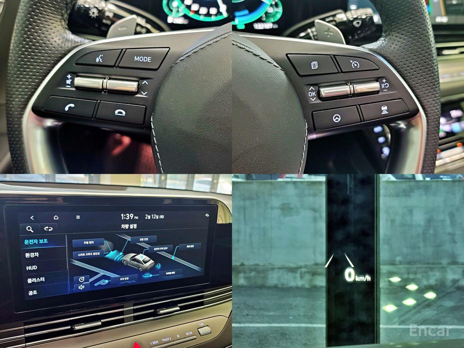 The New Grandeur IG HybridCalligraphy