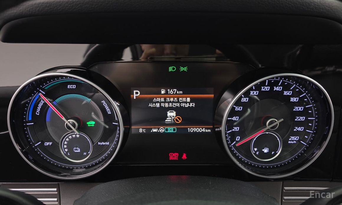 The New Grandeur IG HybridPremium