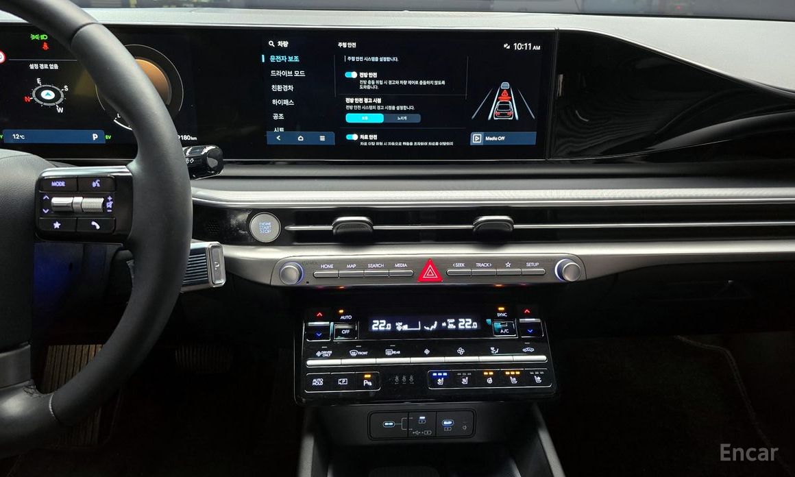 Grandeur Hybrid (GN7)Premium