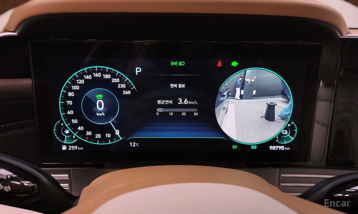 The New Grandeur IG HybridCalligraphy