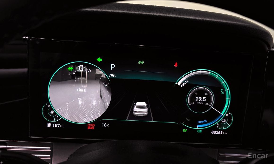 The New Grandeur IG HybridLe Blanc