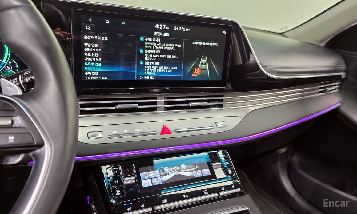 The New Grandeur IG HybridLe Blanc