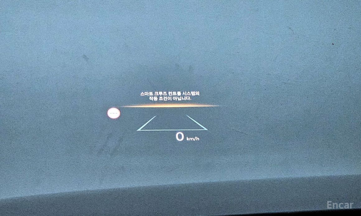 Grandeur Hybrid (GN7)Calligraphy