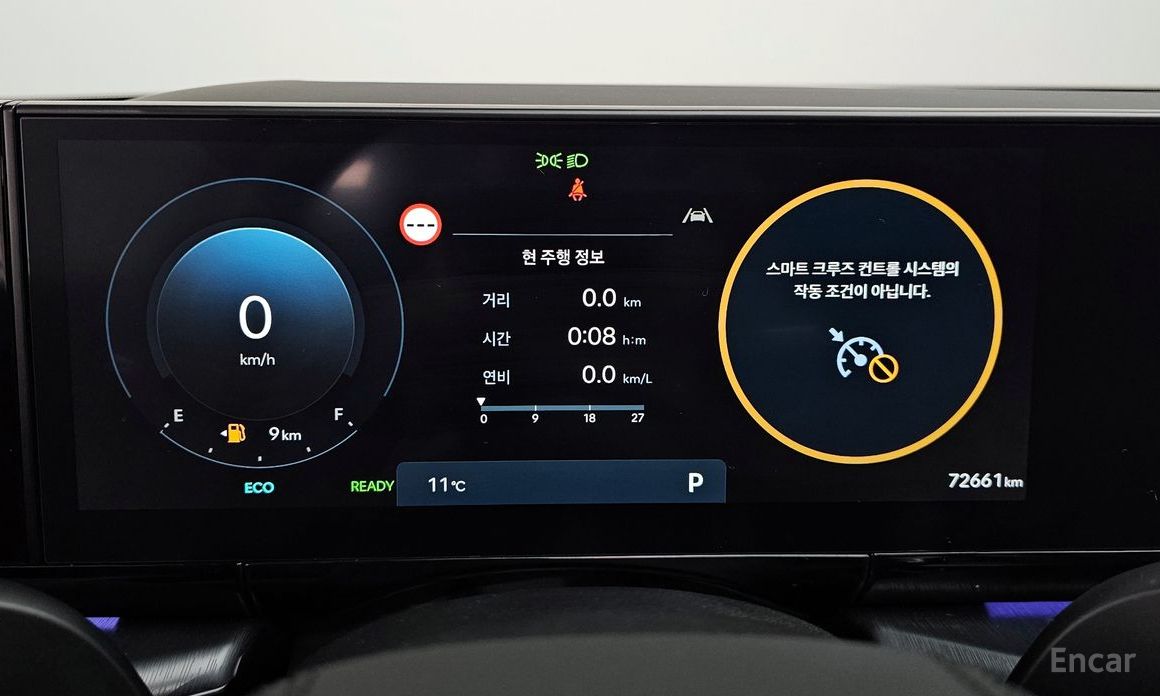 Grandeur Hybrid (GN7)Calligraphy