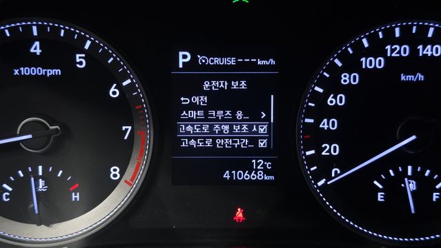 Grandeur IG3.0 LPI taxi model model