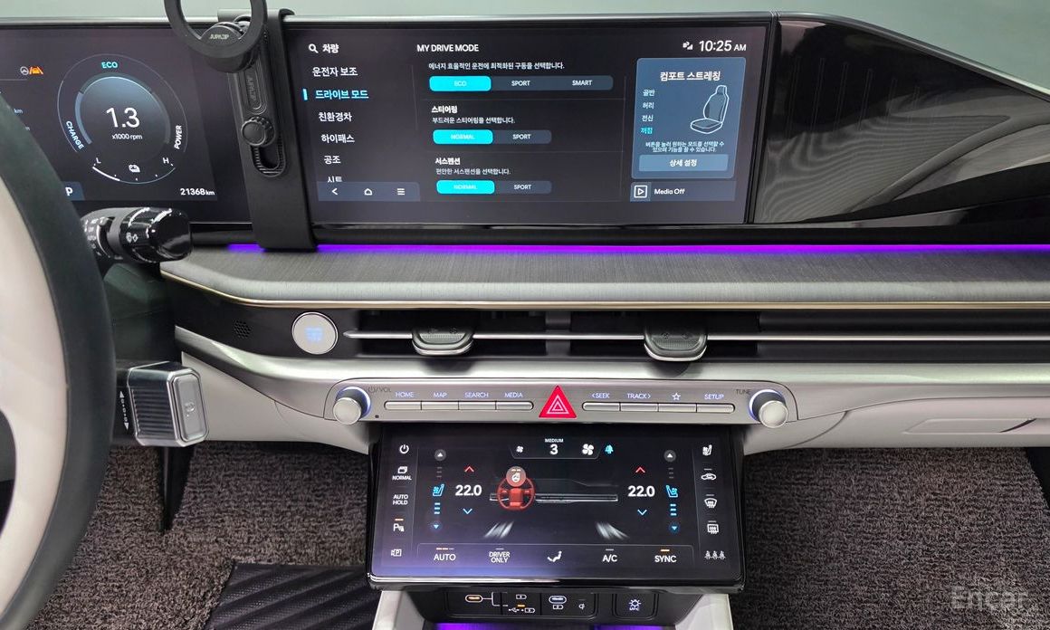 Grandeur Hybrid (GN7)Calligraphy