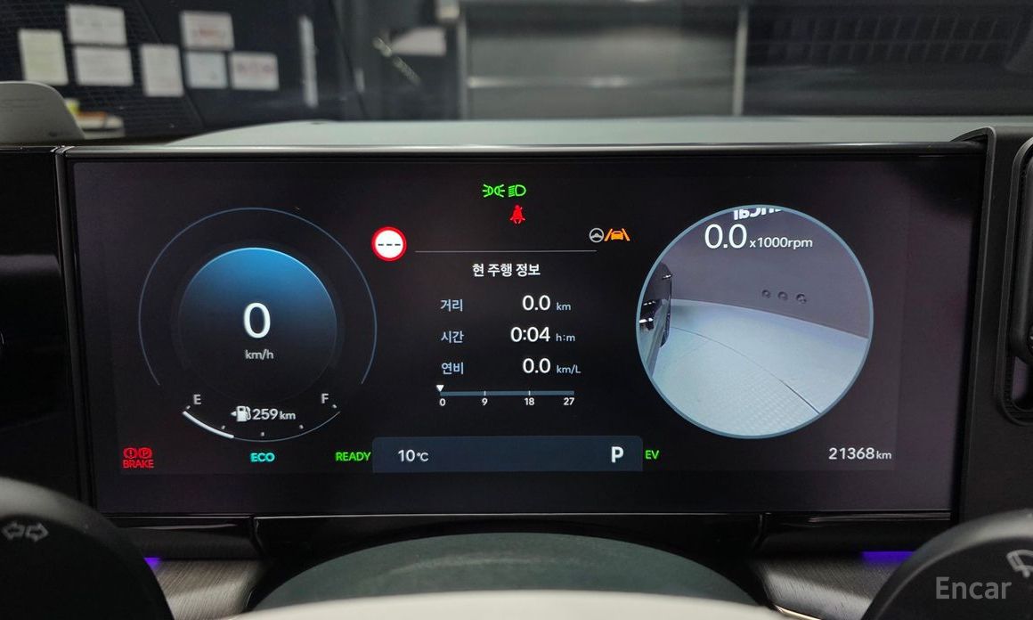 Grandeur Hybrid (GN7)Calligraphy