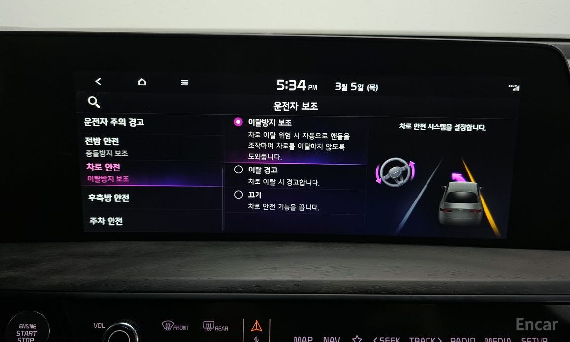 K8 Hybrid Noblesse