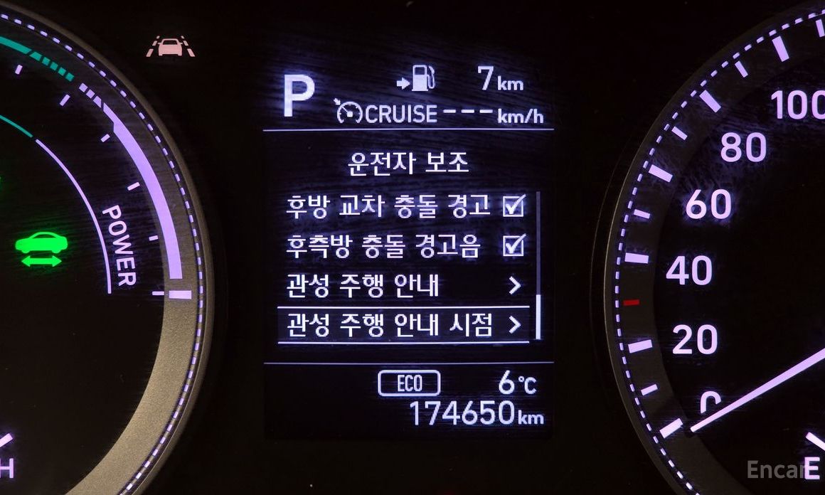 Grandeur IG HybridExclusive