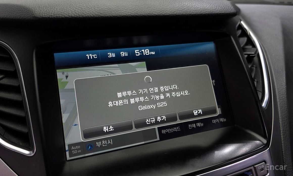 Grandeur HG HybridPremium