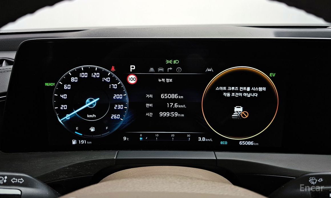 K8 Hybrid Signature