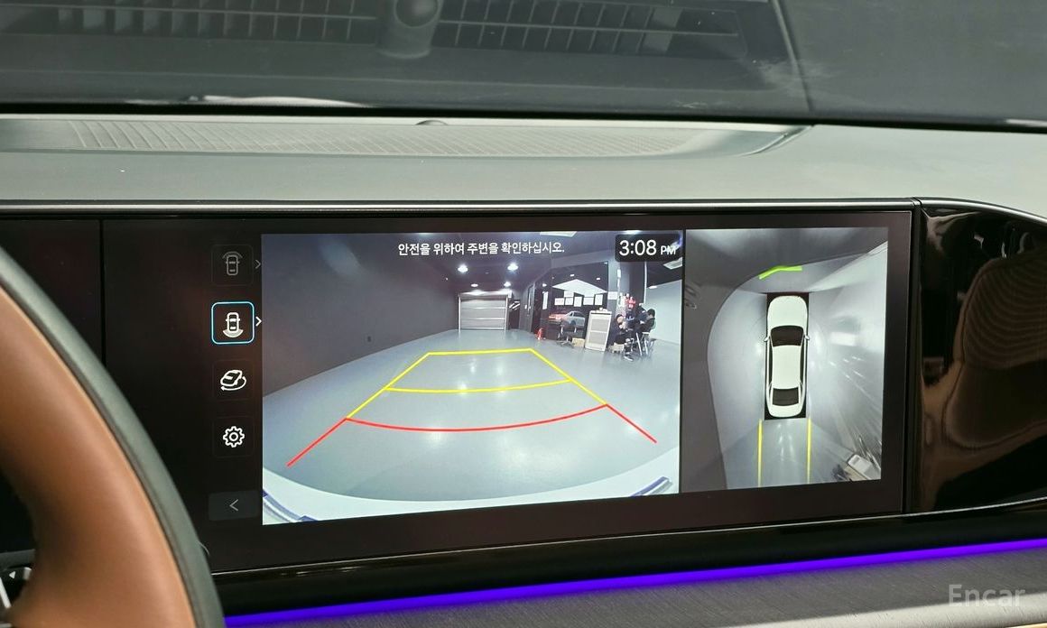 Grandeur Hybrid (GN7)Calligraphy