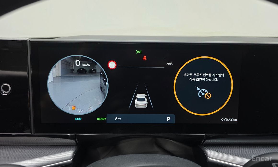 Grandeur Hybrid (GN7)Premium