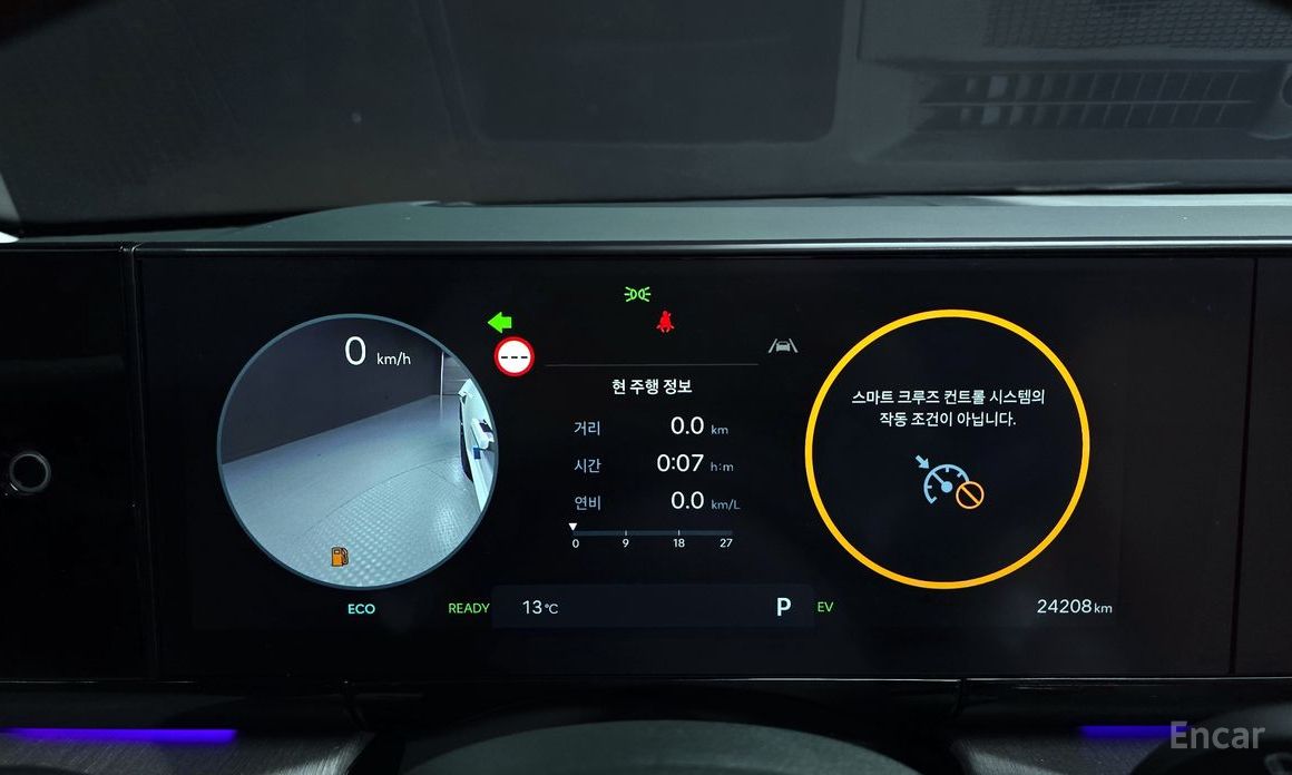 Grandeur Hybrid (GN7)Calligraphy