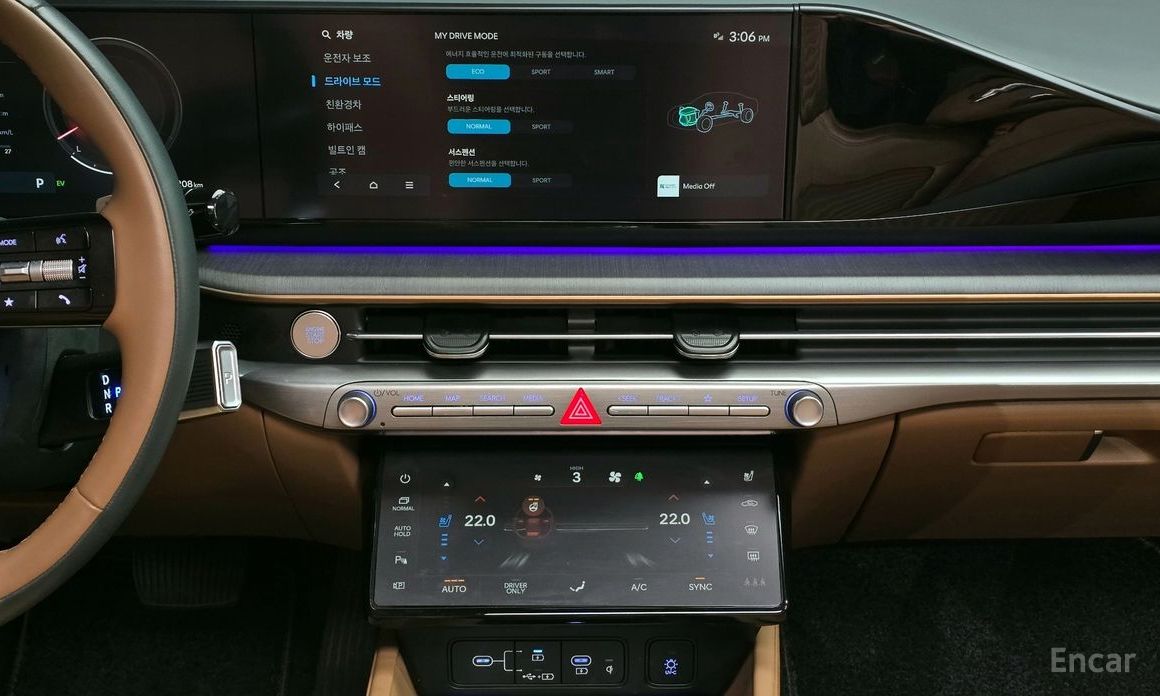 Grandeur Hybrid (GN7)Calligraphy