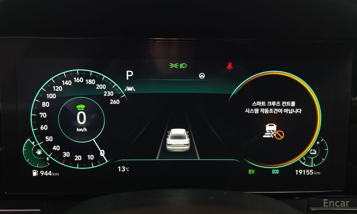 The New Grandeur IG HybridExclusive