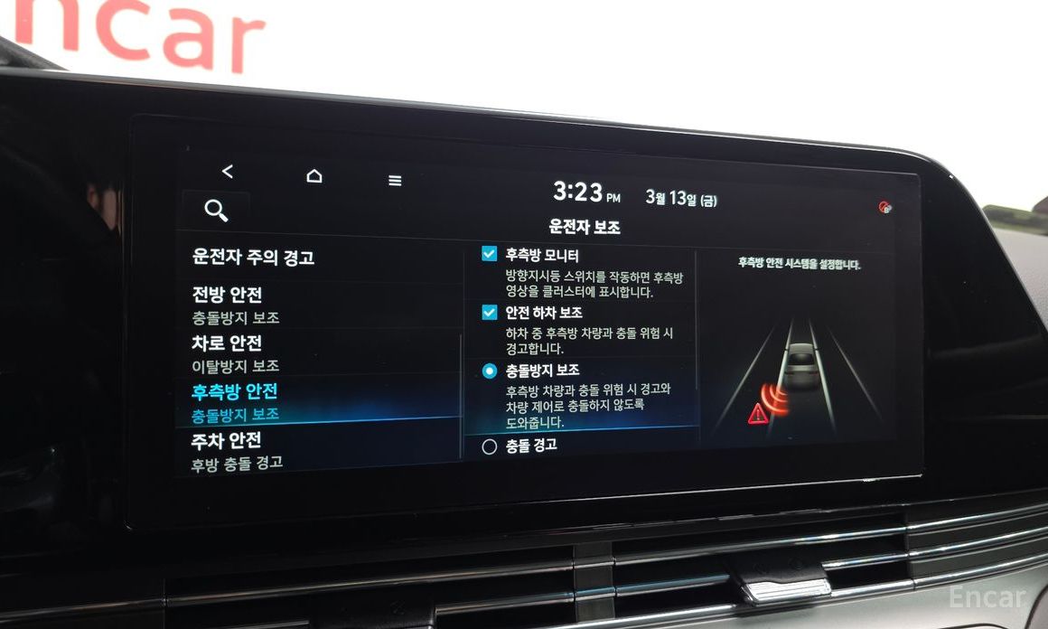 The New Grandeur IG HybridExclusive