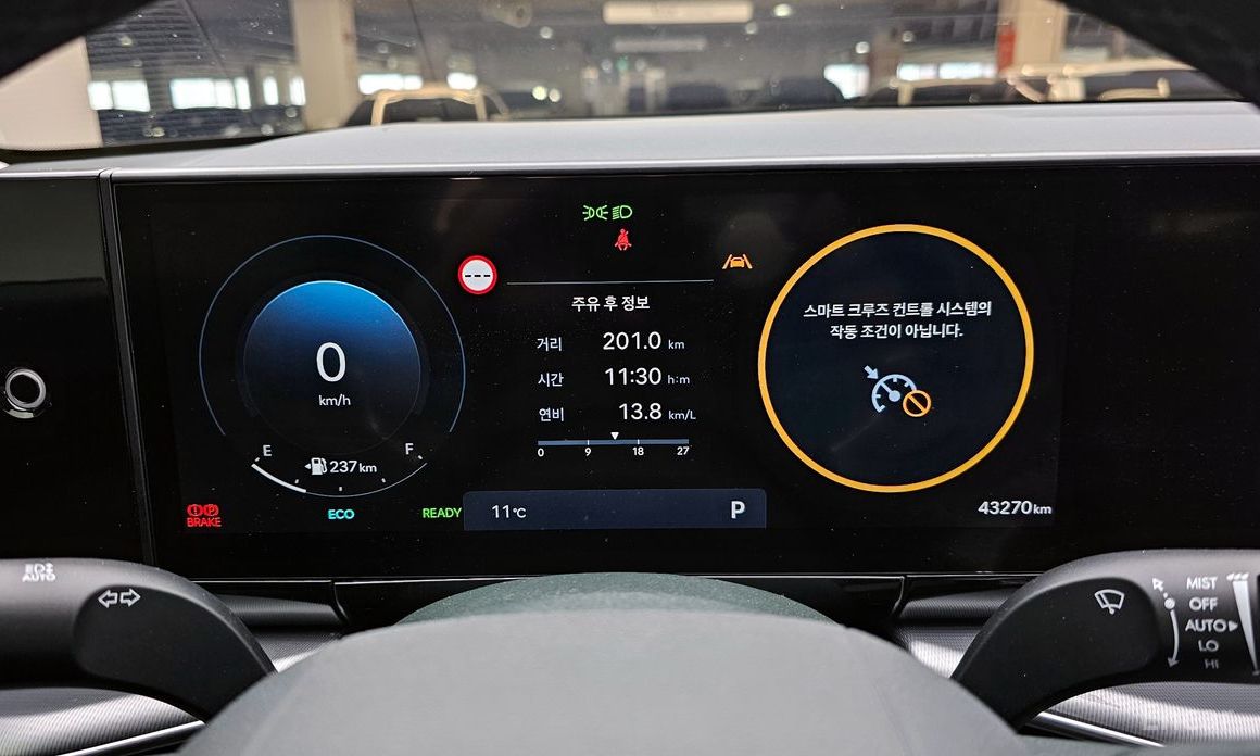 Grandeur Hybrid (GN7)Exclusive