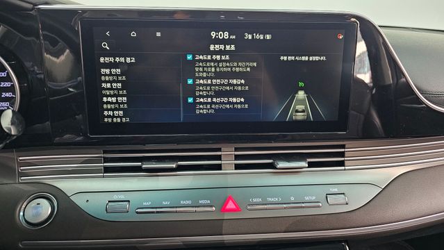 The New Grandeur IG HybridExclusive