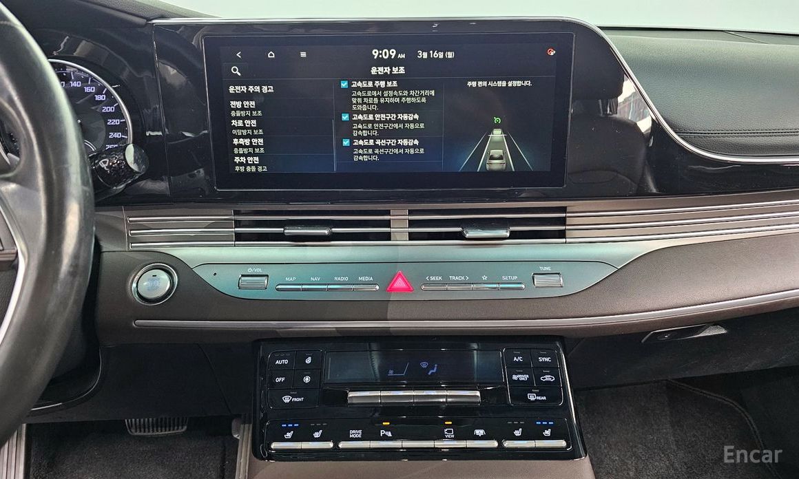 The New Grandeur IG HybridExclusive