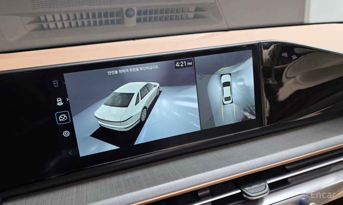 Grandeur Hybrid (GN7)Calligraphy