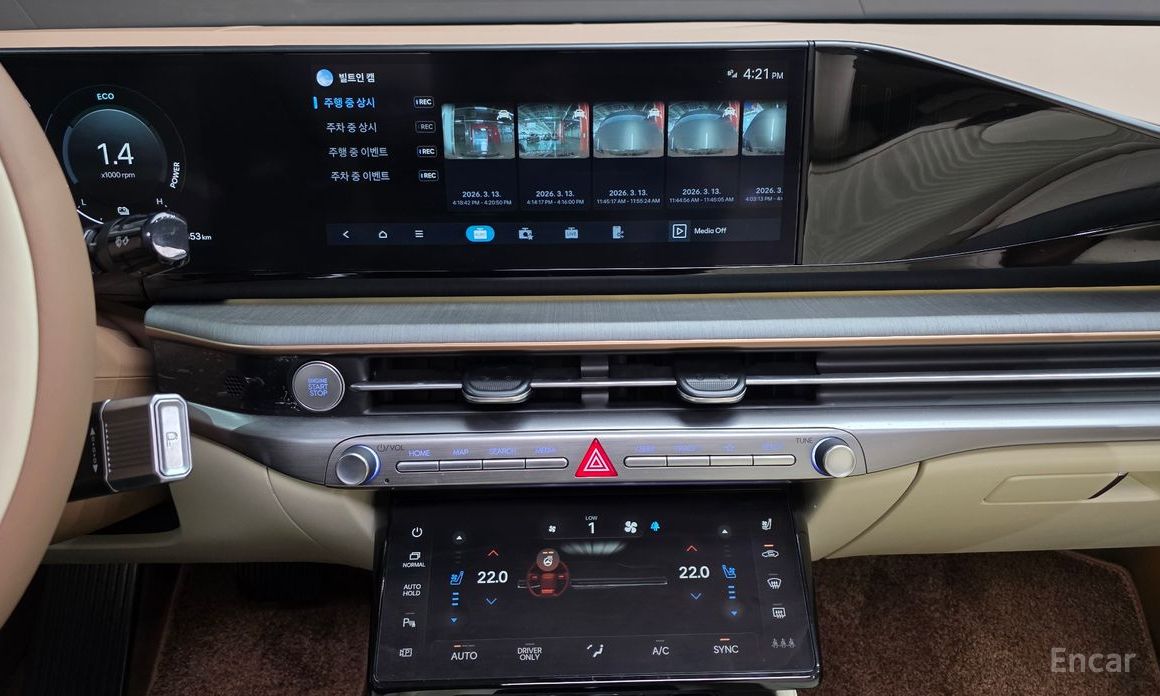 Grandeur Hybrid (GN7)Calligraphy