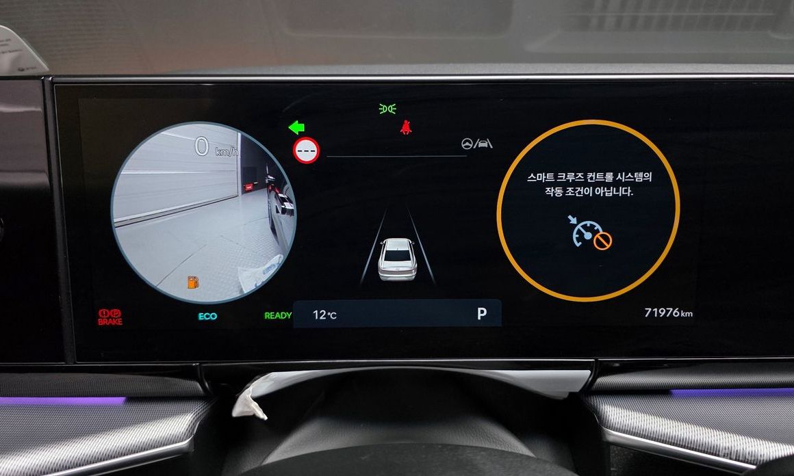 Grandeur Hybrid (GN7)Exclusive